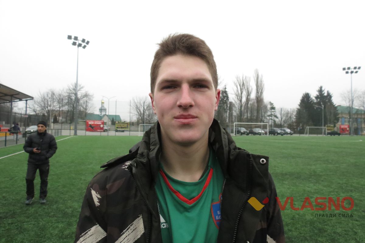 zahar diadus