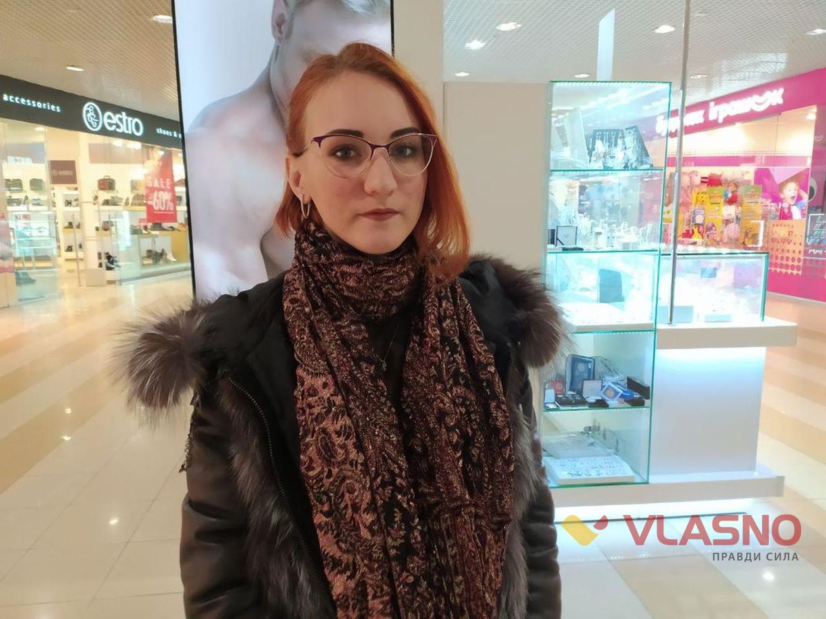 Marina Rutska-