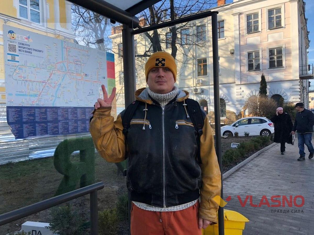 Sergiy Efimov-