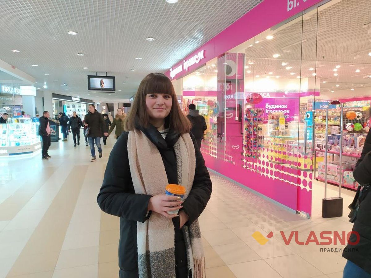 Viktoria-