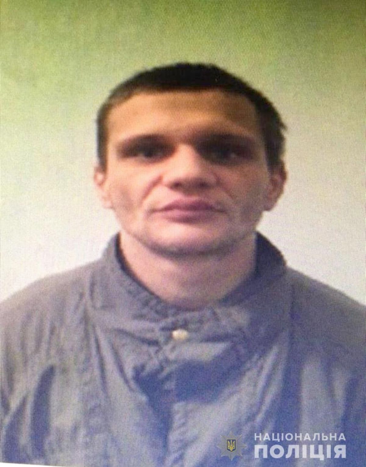 wanted