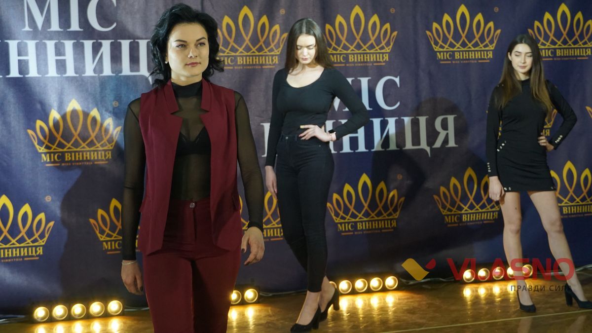 kastynh mis vinnytsia 2020 1