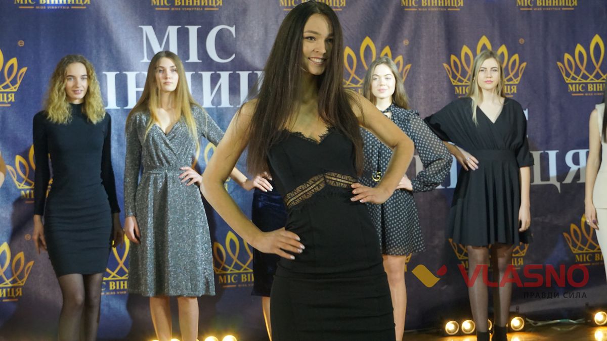 kastynh mis vinnytsia 2020 10