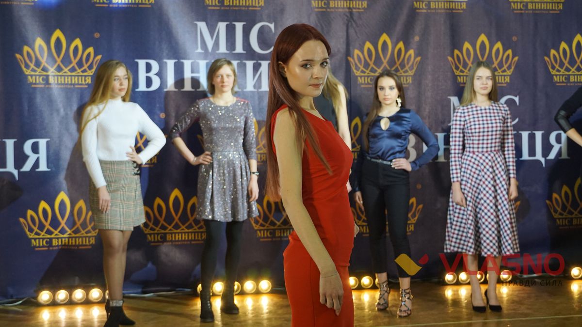 kastynh mis vinnytsia 2020 15 2