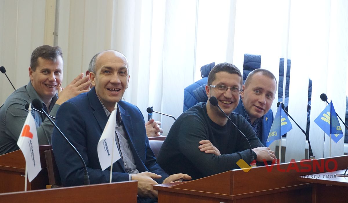 sesiia vinnytskoi raionnoi rady 2