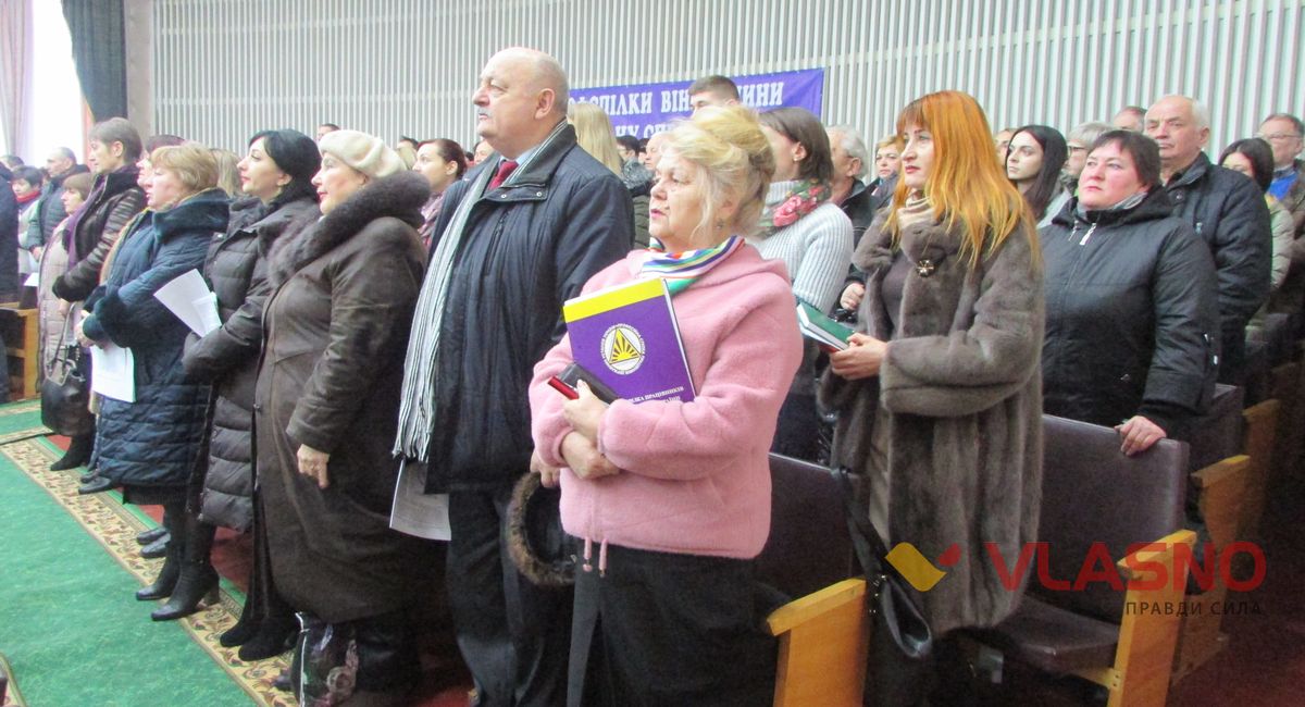 viche provspilok vinnytsia 1