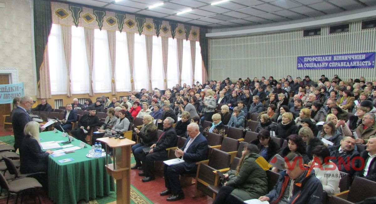 viche provspilok vinnytsia 2
