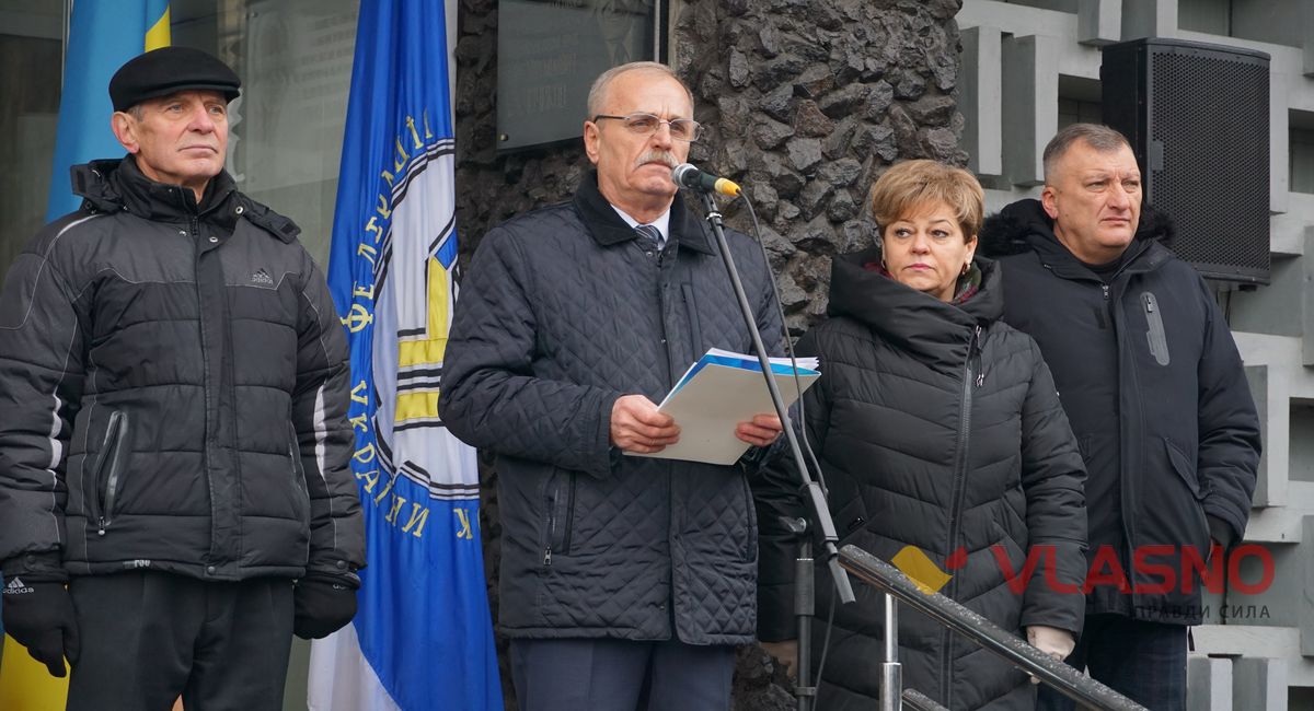 Vinnytsia mitynh profspilok 2
