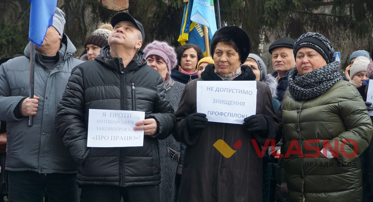 Vinnytsia mitynh profspilok 6
