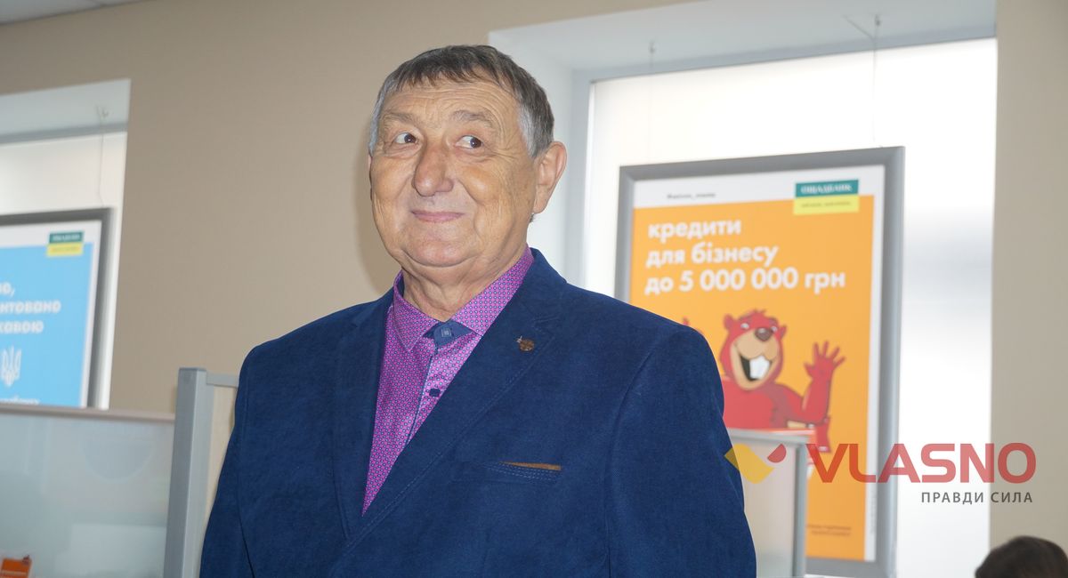 kredyt dlia fermera z Vinnychchyny 1