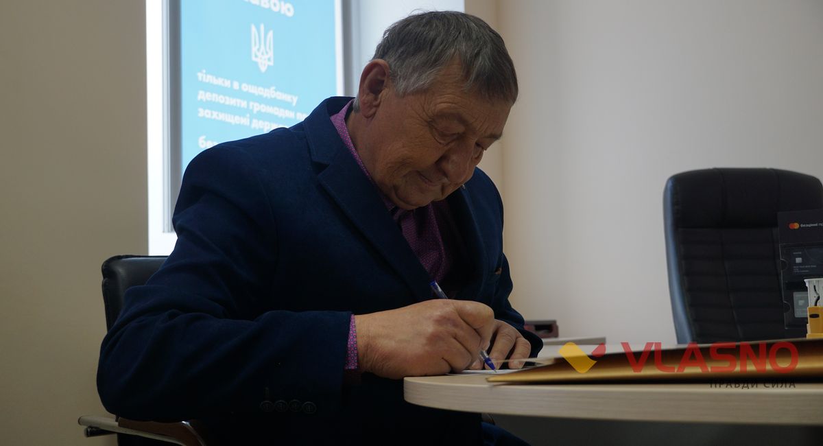 kredyt dlia fermera z Vinnychchyny 3