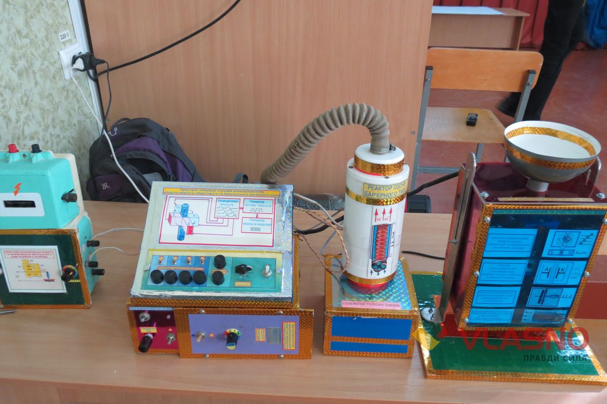 hakaton5