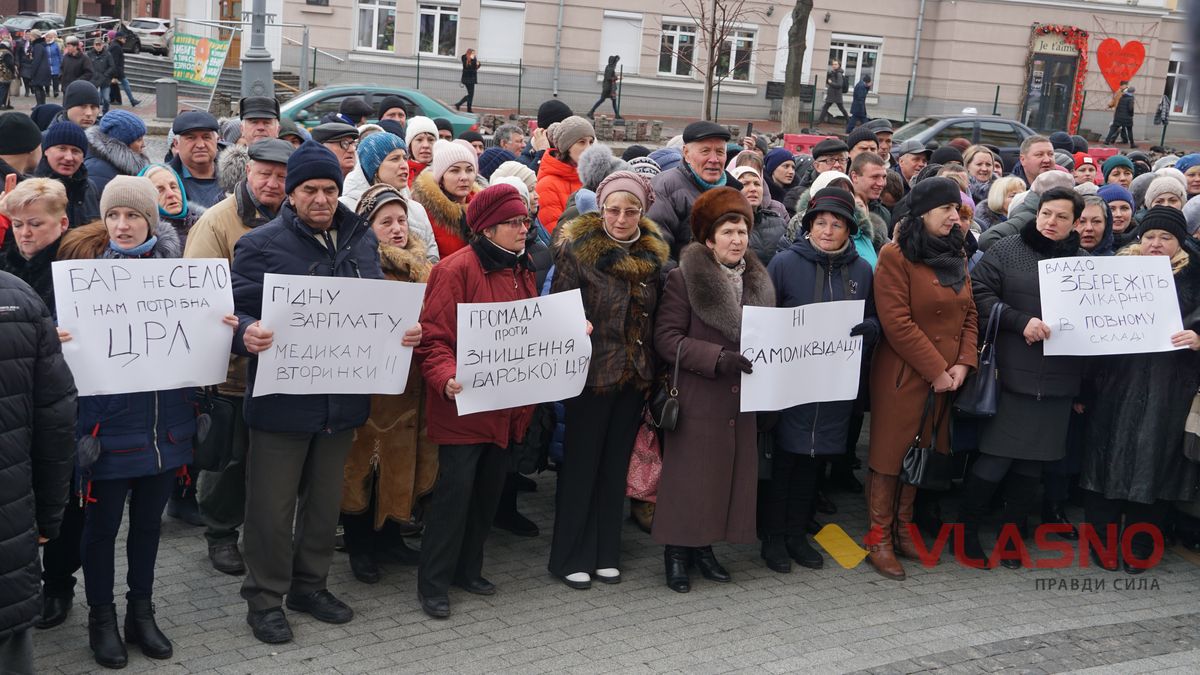 Mitynh oporni likarni 8