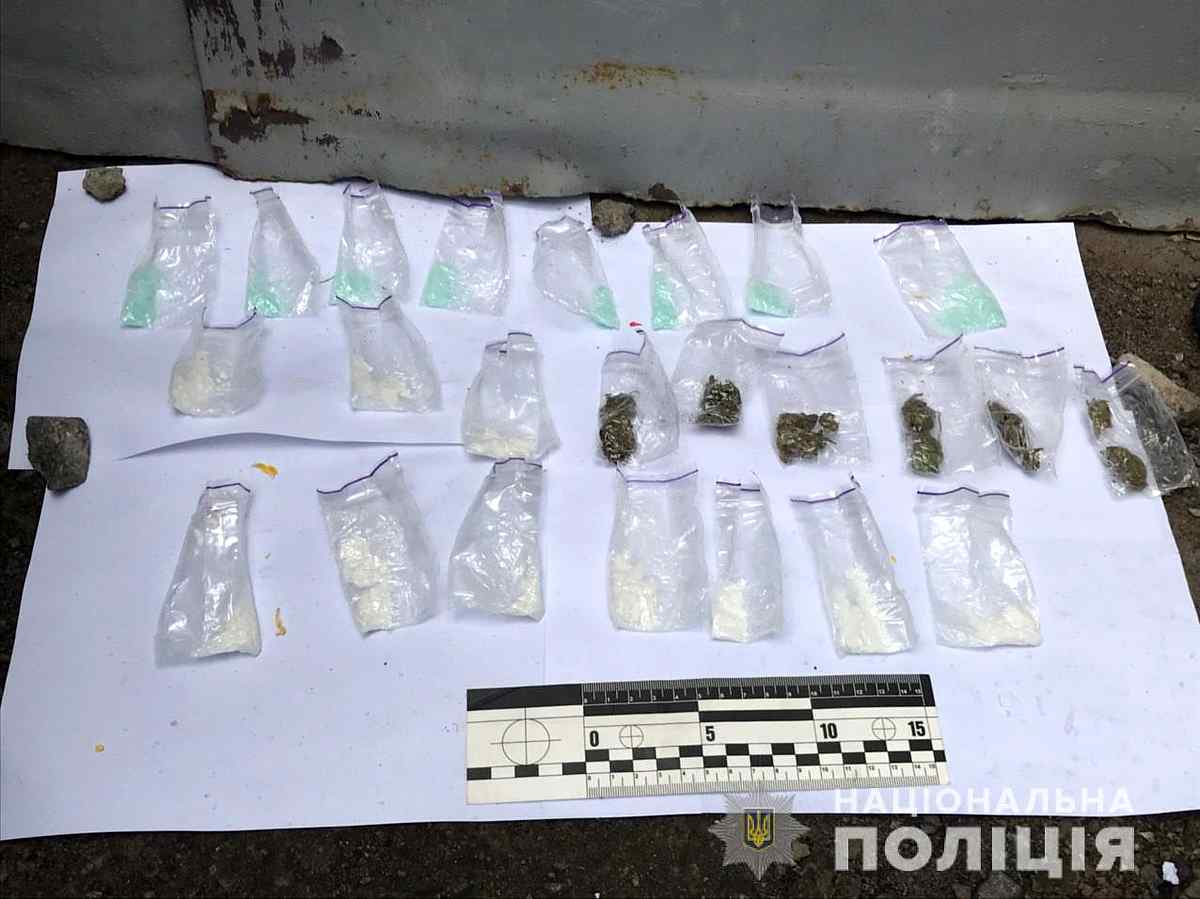 narlotyky- 1