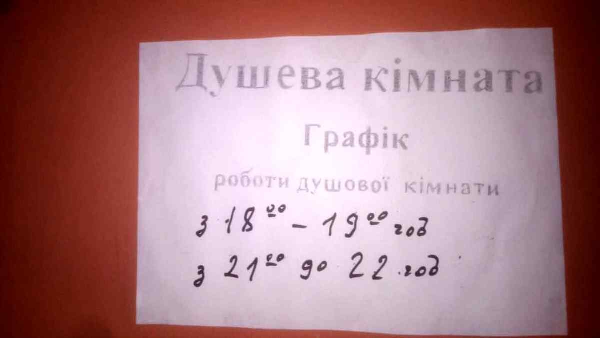 vofa-gyrtozgytok- 1