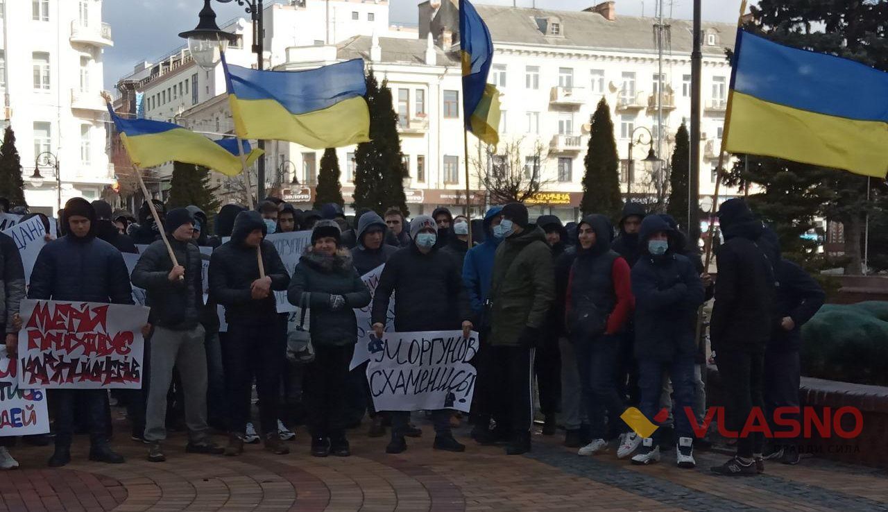 ZhK Yevropeiskyi mitynh pid miskradoiu 1