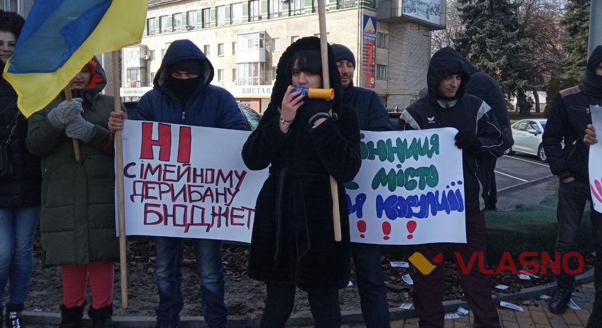 ZhK Yevropeiskyi mitynh pid miskradoiu 6