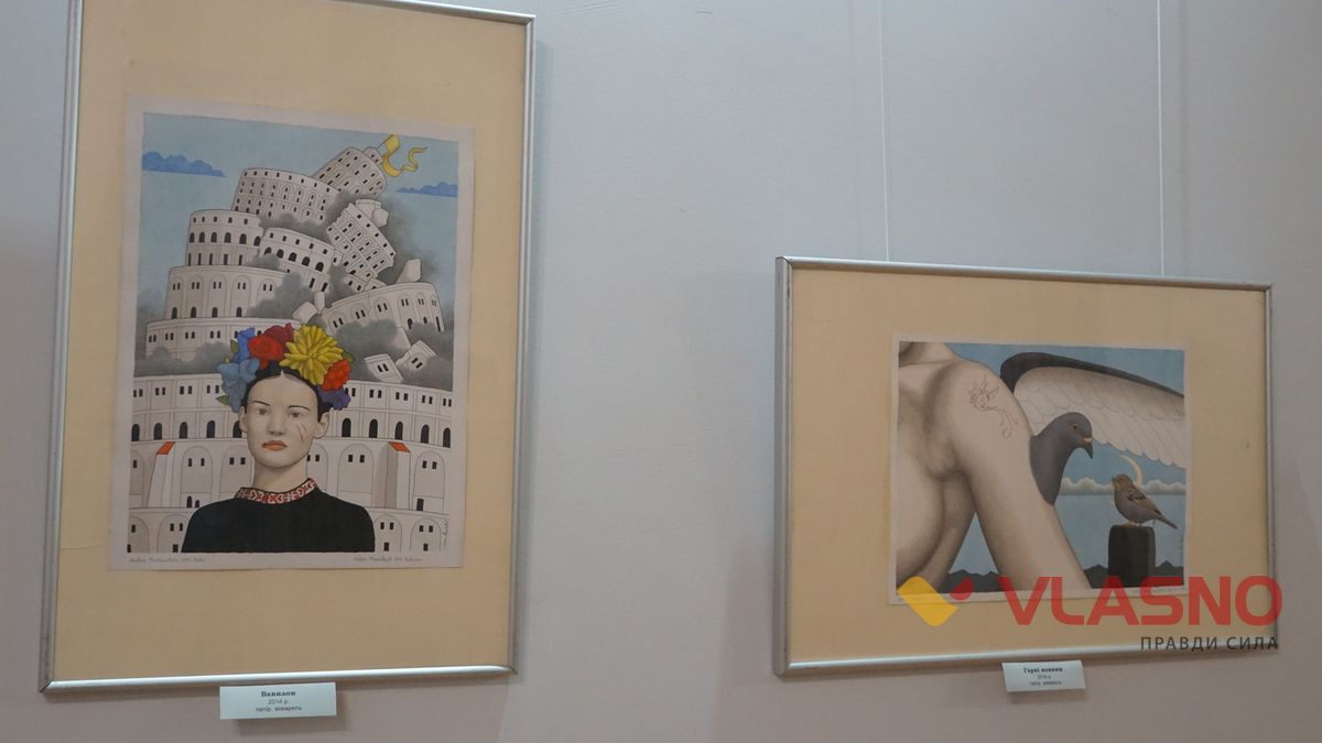 Museion  dim de zhyve kokhannia 14