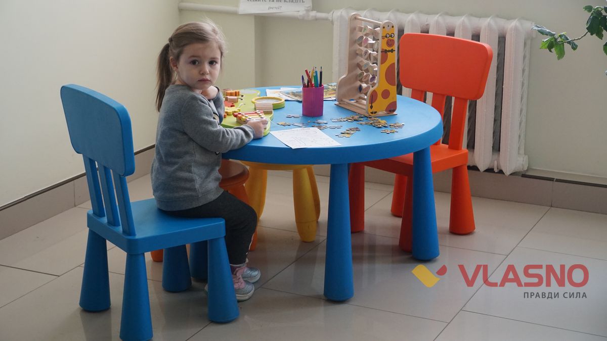 Tsentr pervynnoi medyko-sanitarnoi dopomohy Koziatynskoi miskoi rady 1
