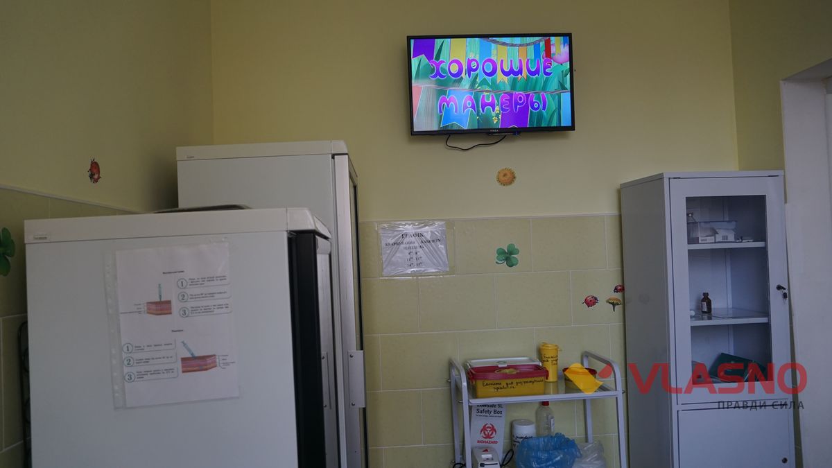 Tsentr pervynnoi medyko-sanitarnoi dopomohy Koziatynskoi miskoi rady 10