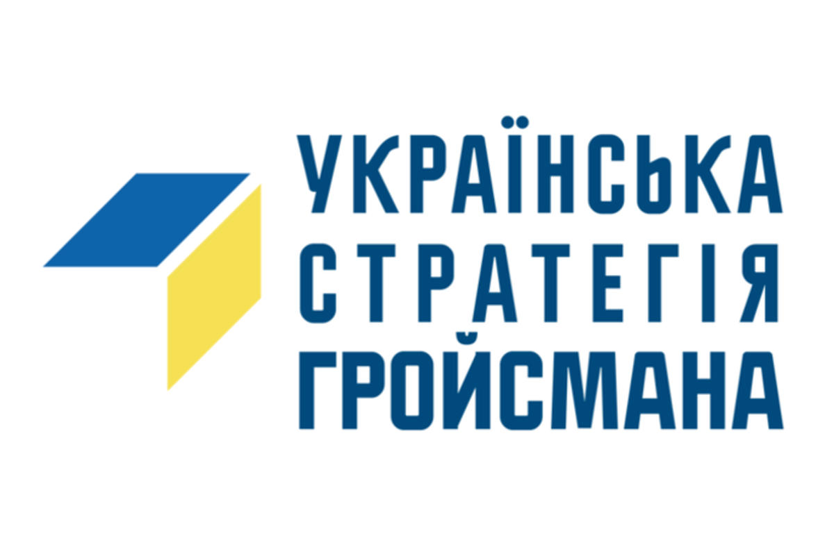 usg