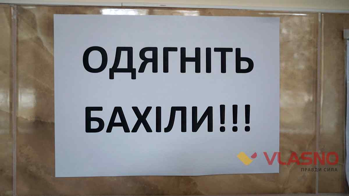 koronovirus vinnytsia 6 1
