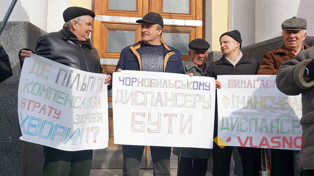 chornobilstsu protest 27 1