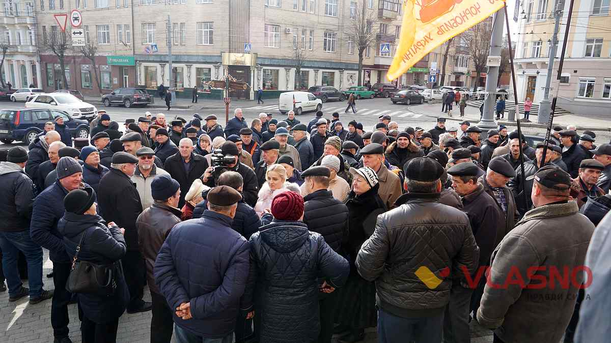 chornobilstsu protest 30 1