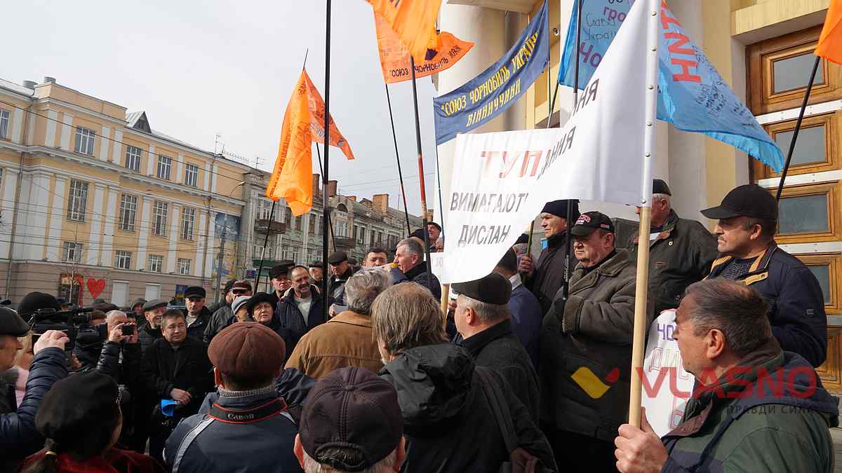 chornobilstsu protest 36 1