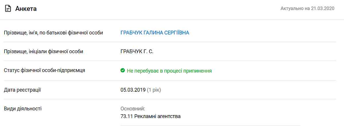 Screenshot 1 1