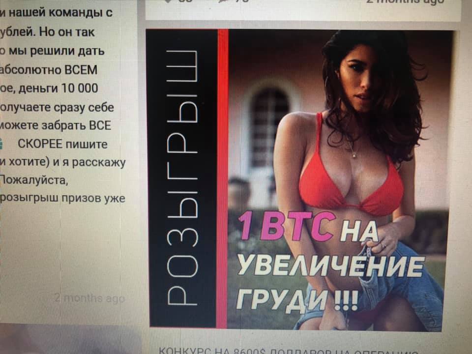 Halyna Didukh