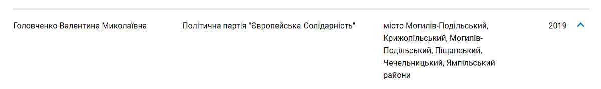 Screenshot 7 1