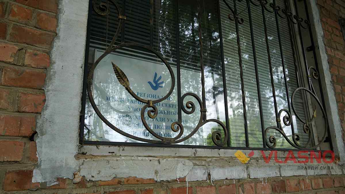 pidvalu 28 1