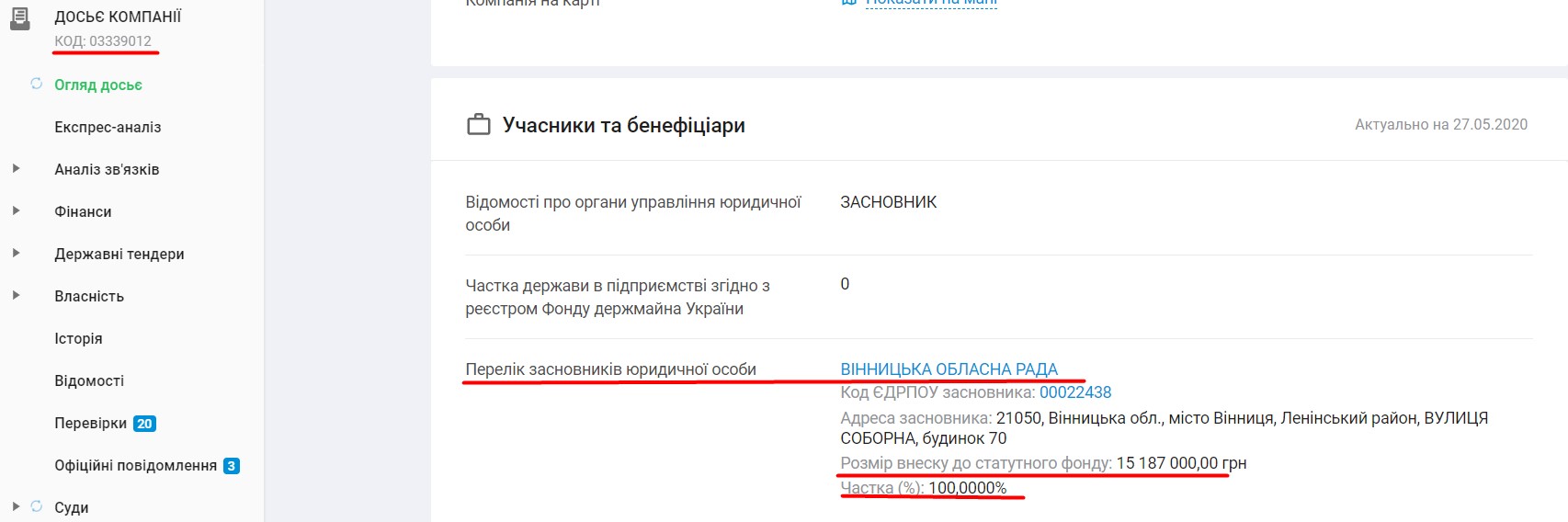27-05-Screenshot 3