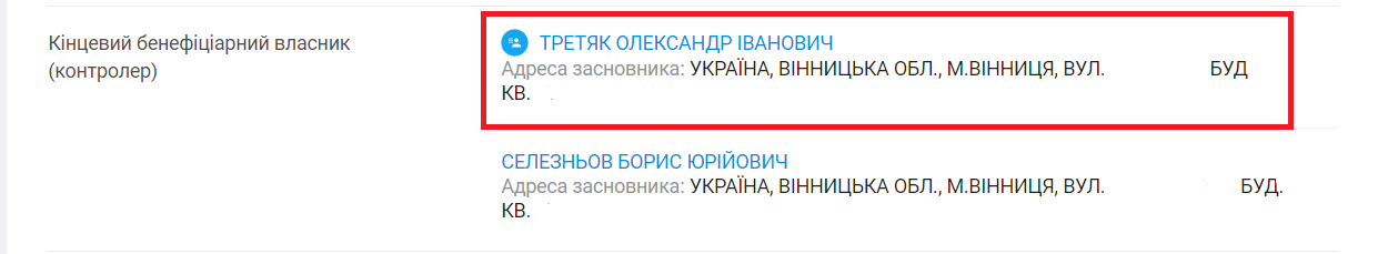 Hrosh1