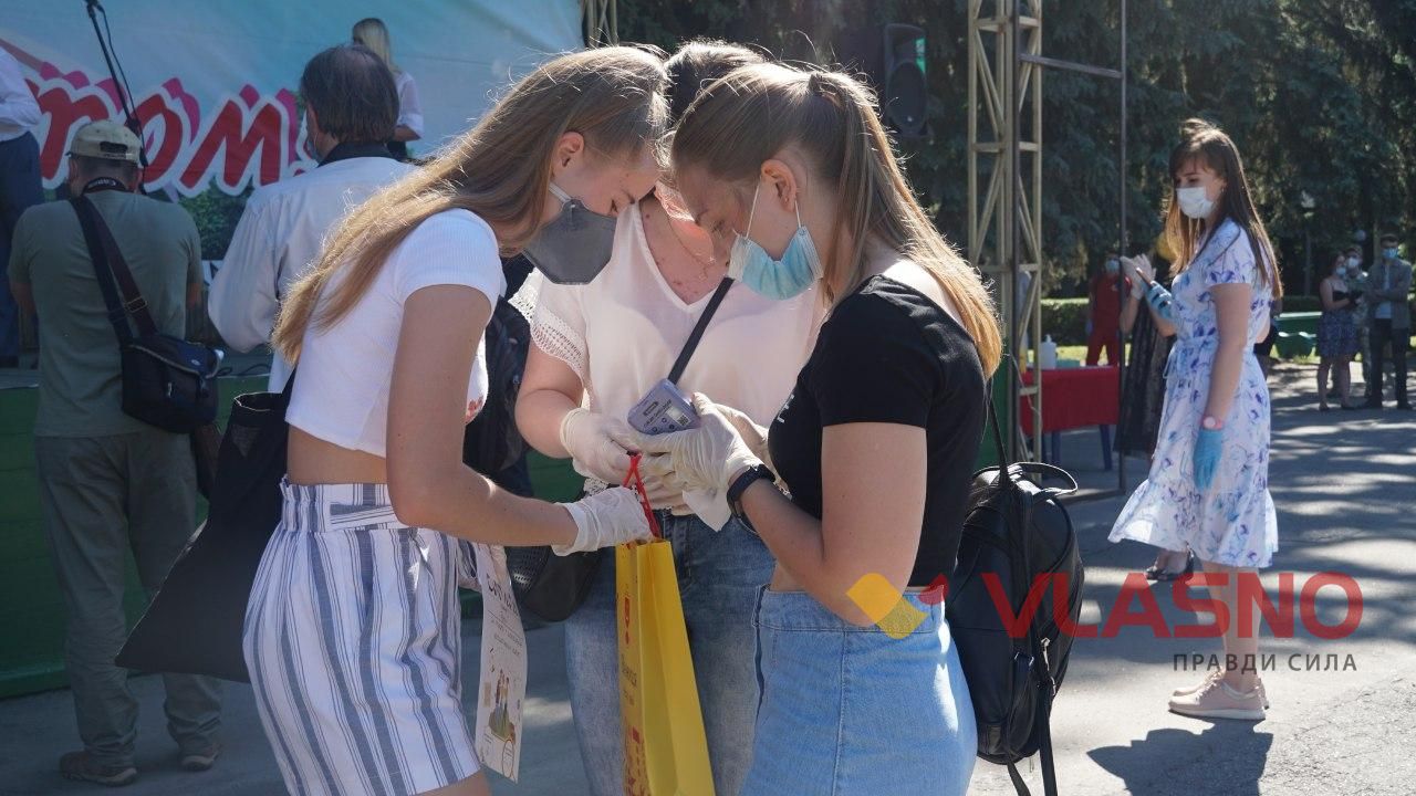 photo 2020-06-26 19-03-46