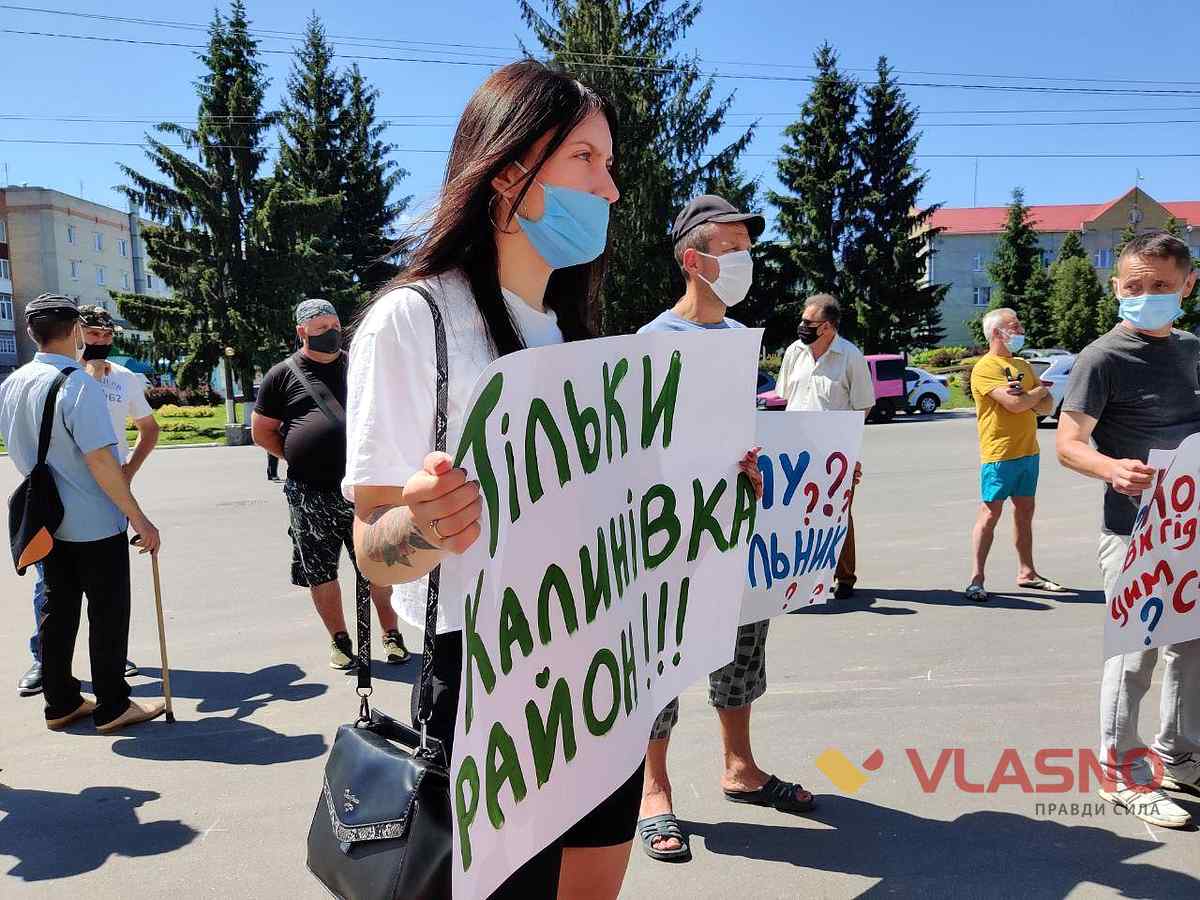 protest-kalynivka-vinnitsia-11 1