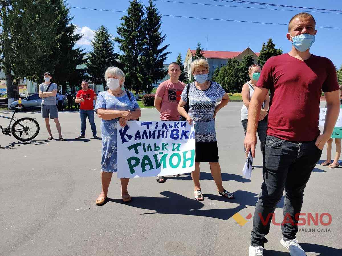 protest-kalynivka-vinnitsia-143 1