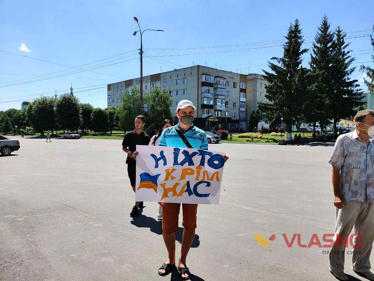 protest-kalynivka-vinnitsia-7 1