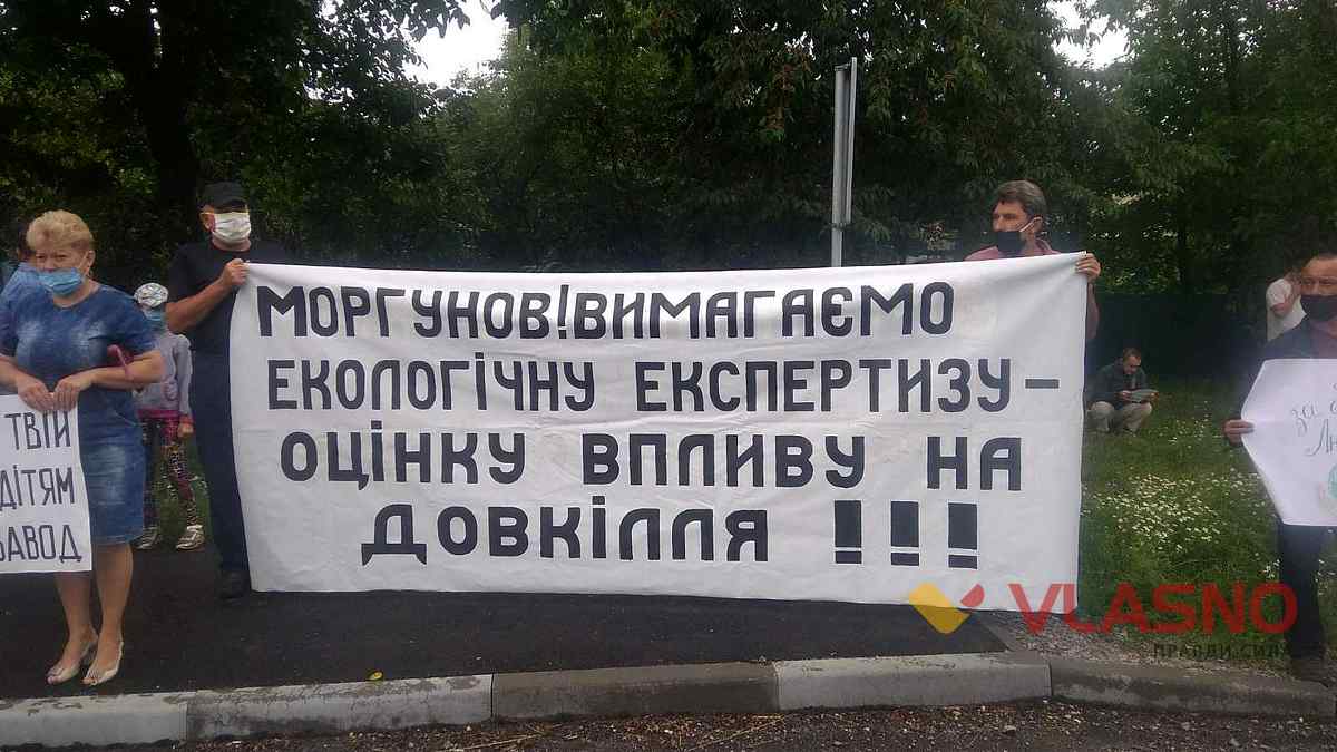 liudavka-vinnitsia-protest-7 1