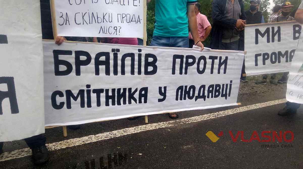 liudavka-vinnitsia-protest 1