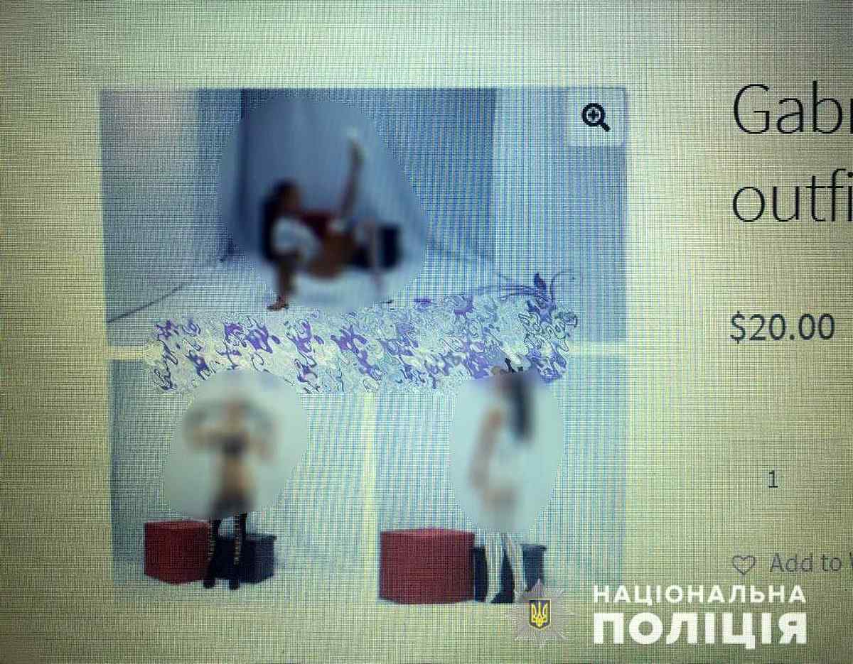 pornografia-vinnitsia-3 1