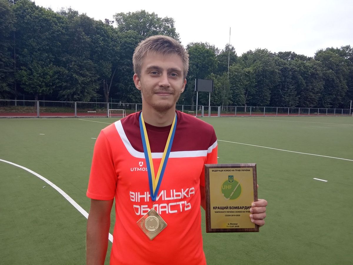 maxim onofriuk