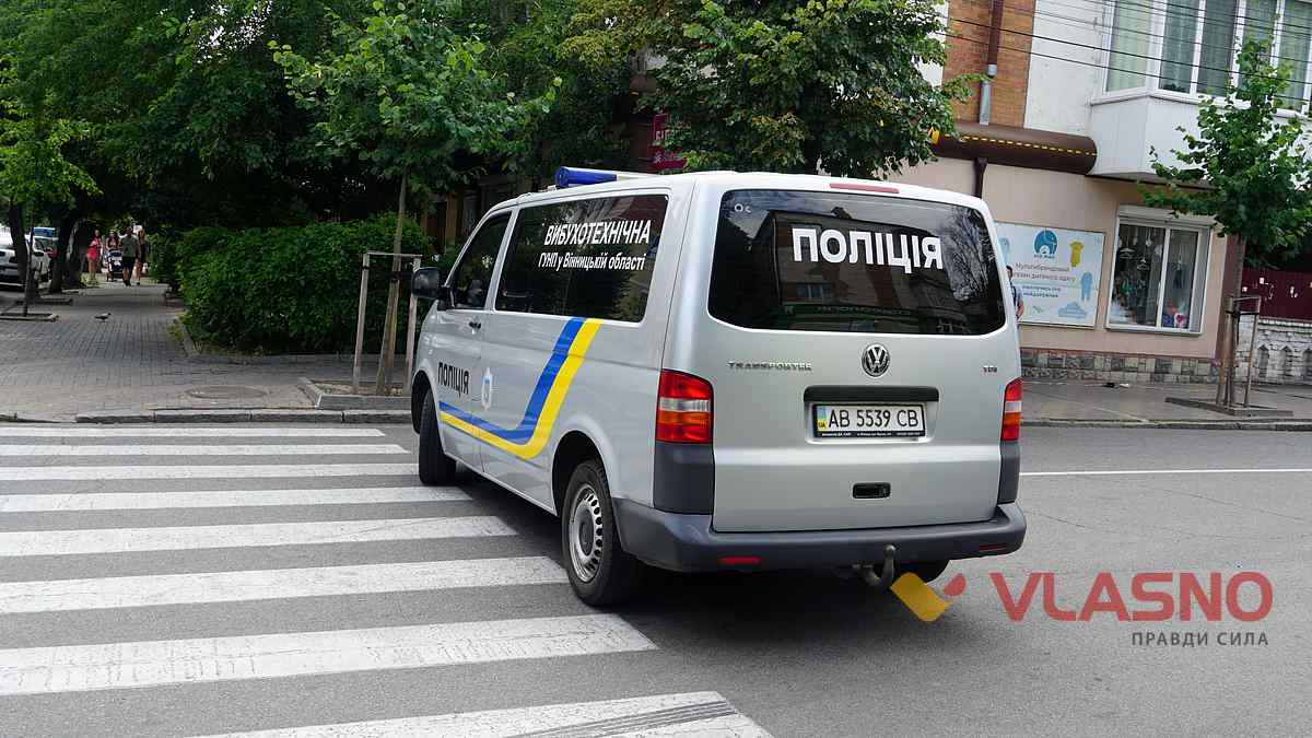 rukzak 3 1
