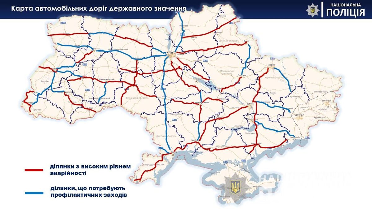 map roads