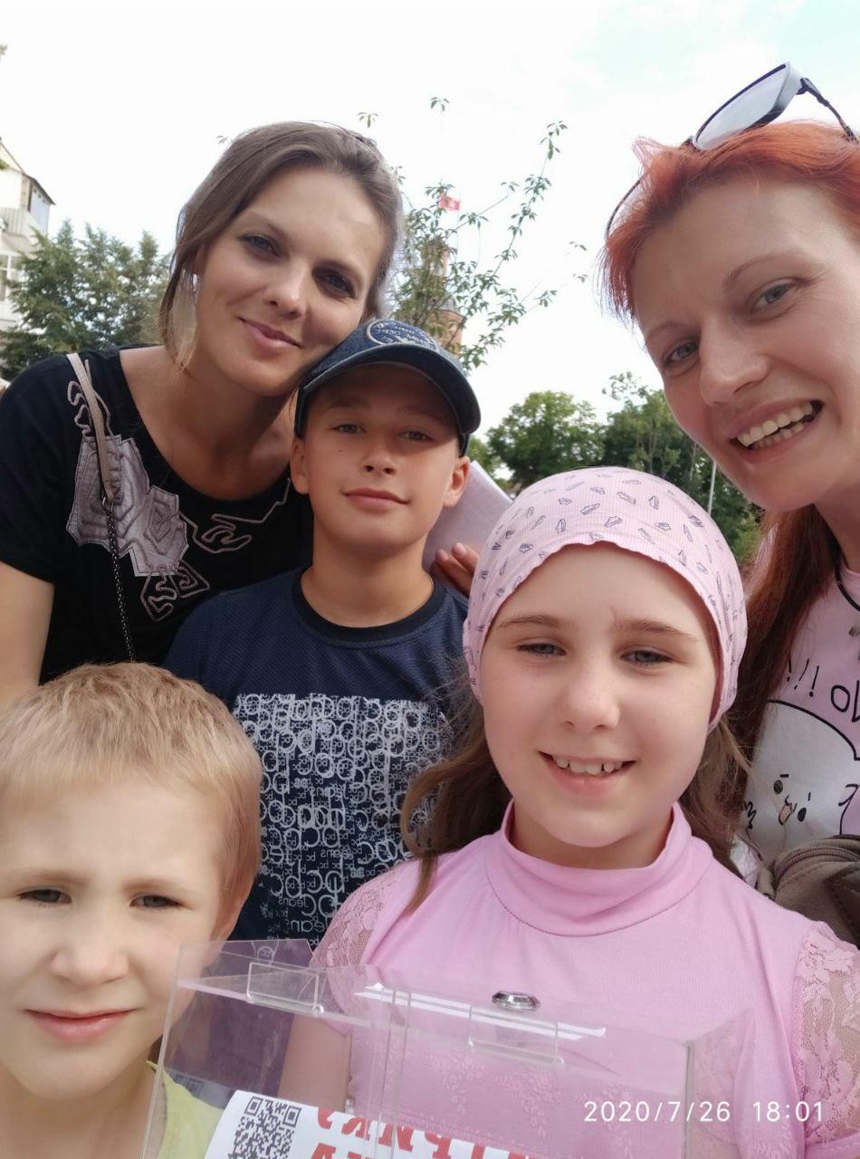 photo 2020-07-27 18-39-06 2