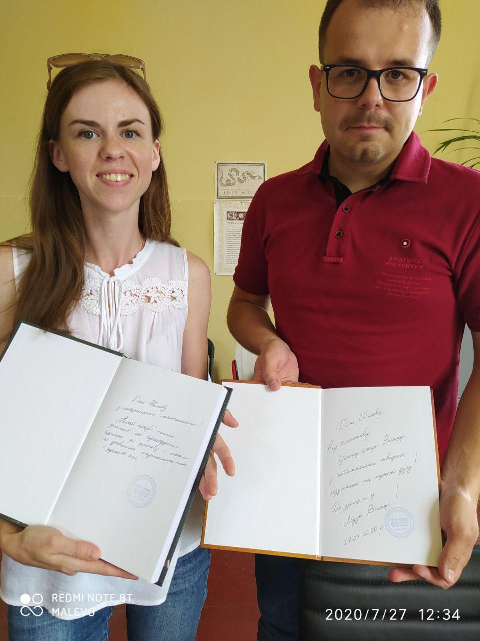 photo 2020-07-27 18-39-08 2