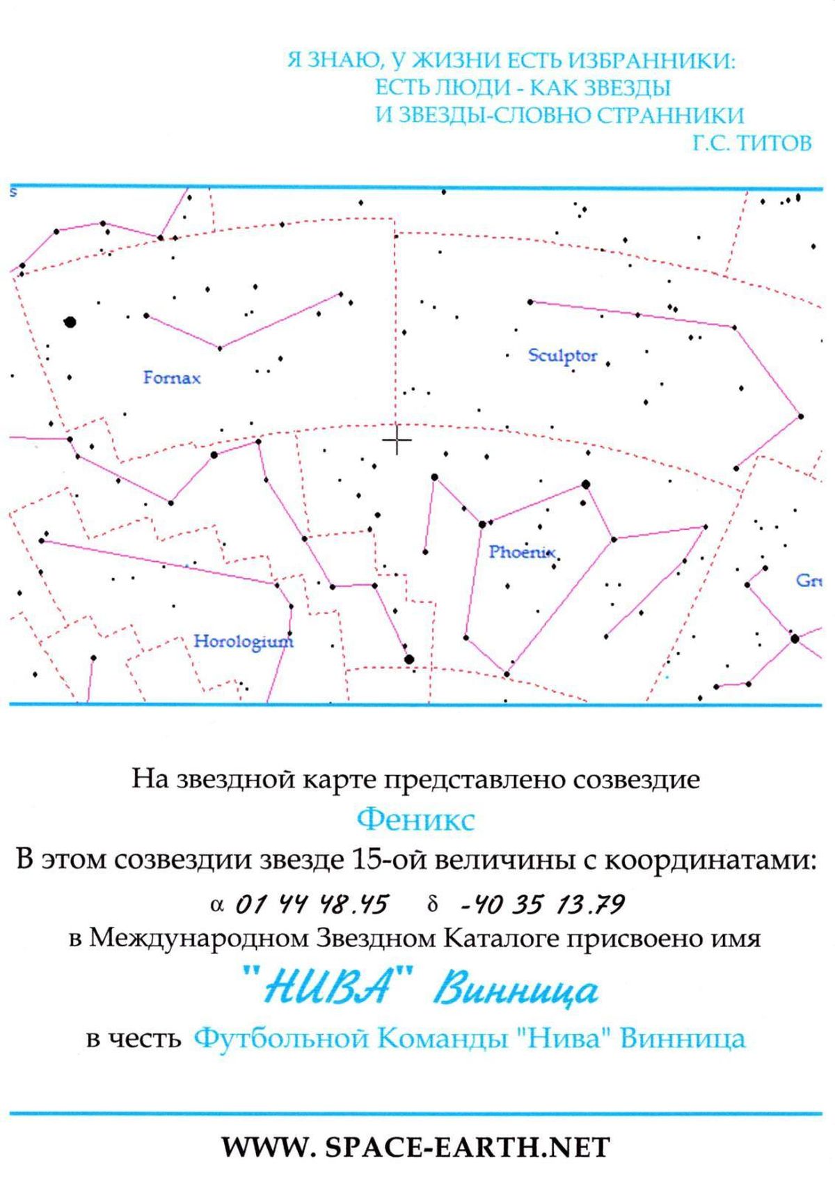 zirka4