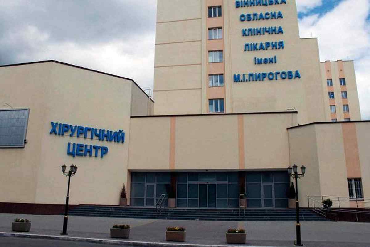 1757101-koronavirus-u-likarni-pirogova-viddilennya-zakrivayut-hvorih-vipisuyut 1