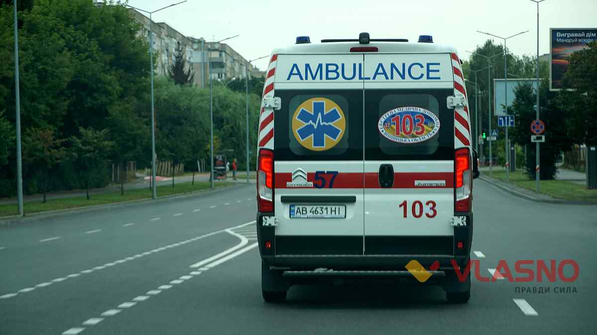peregonu 17 1